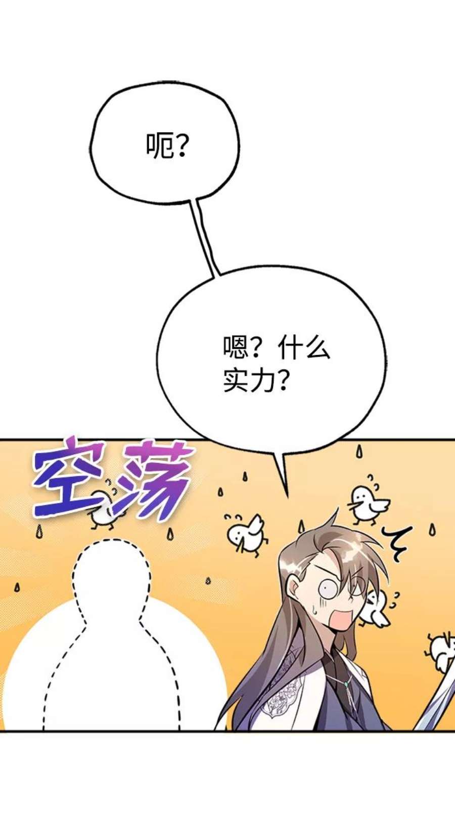 83.jpg