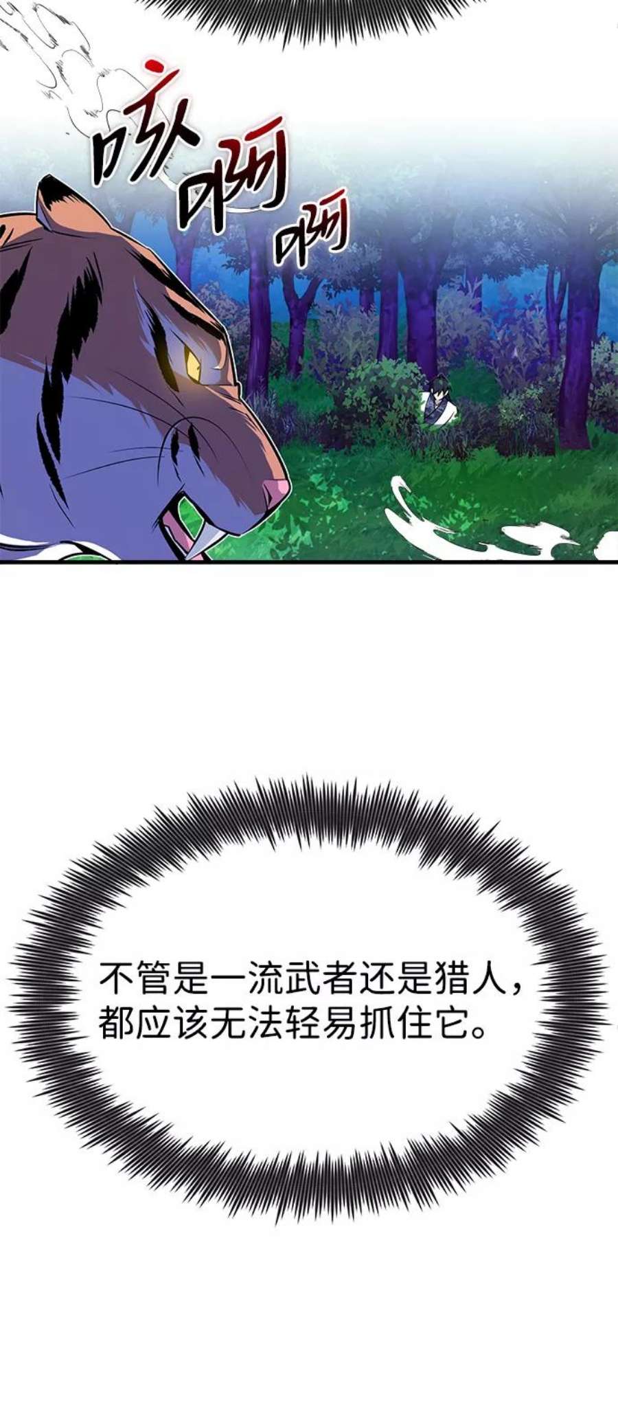 42.jpg