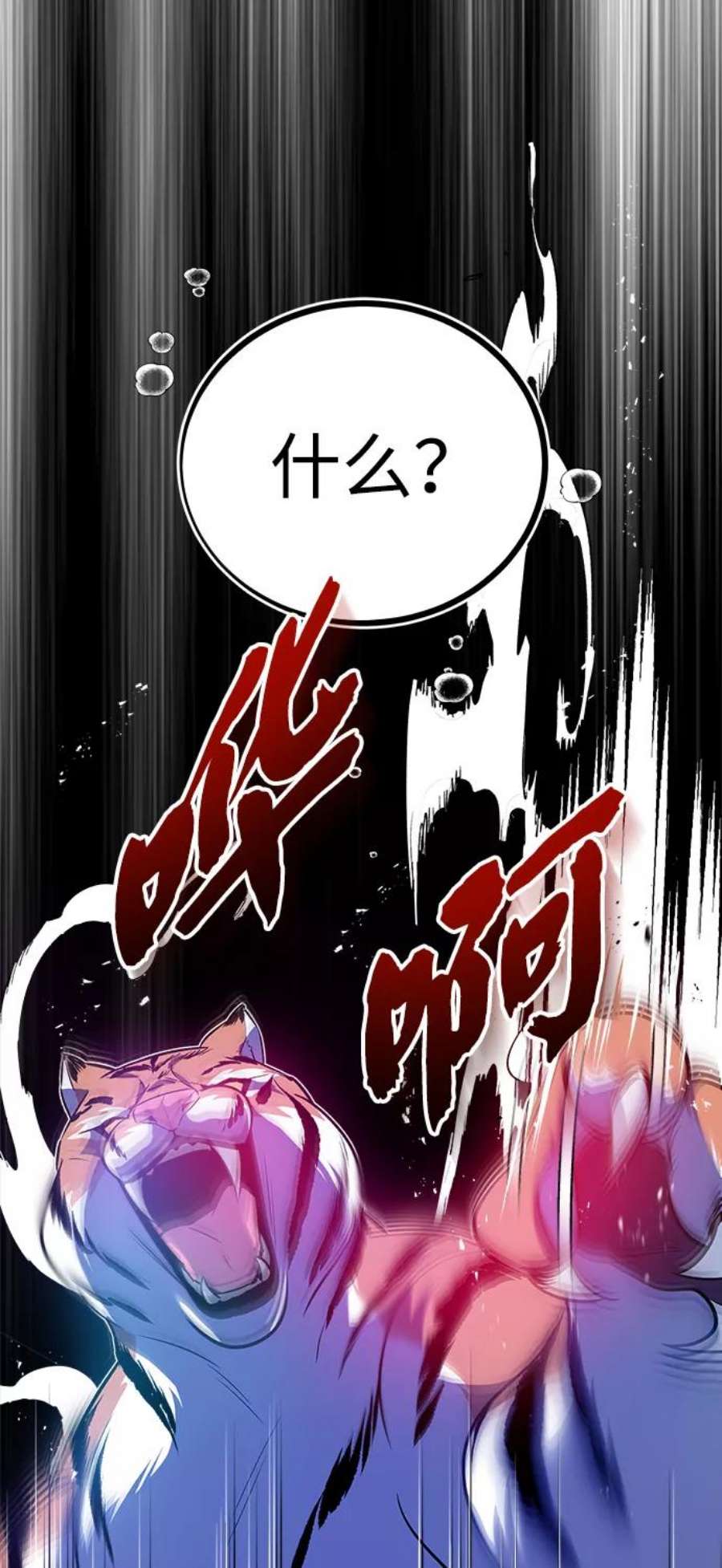 67.jpg