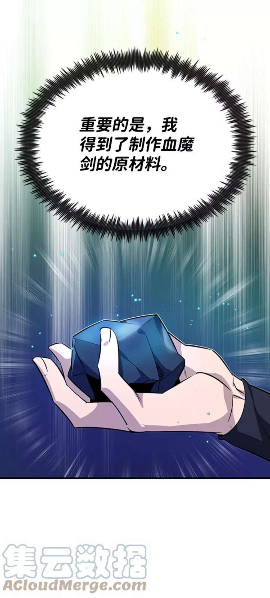 57.jpg