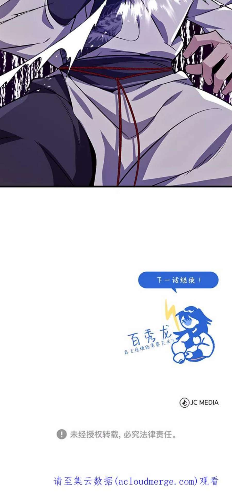 104.jpg