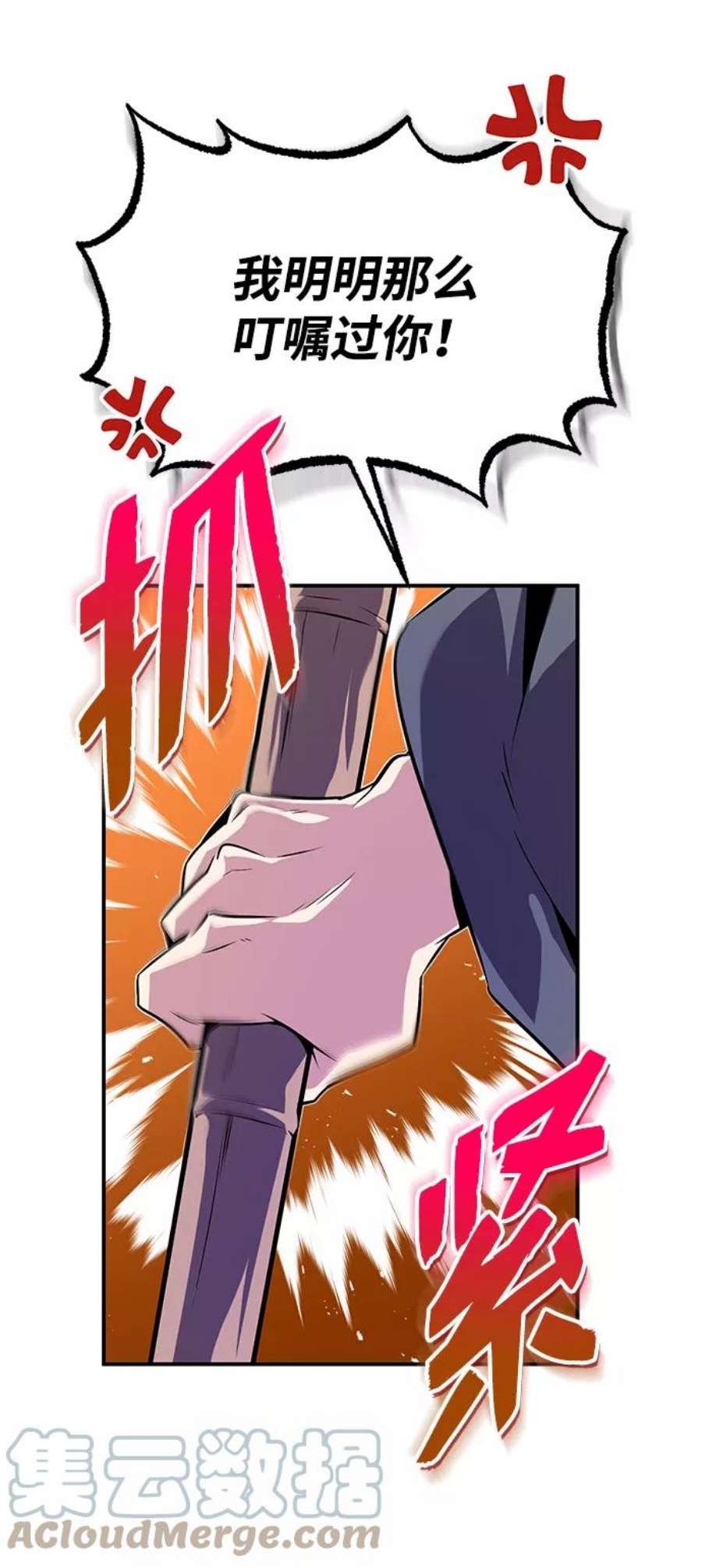 79.jpg