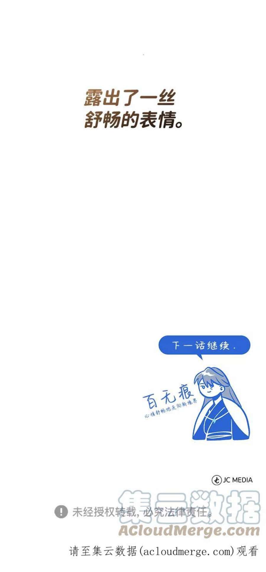 113.jpg