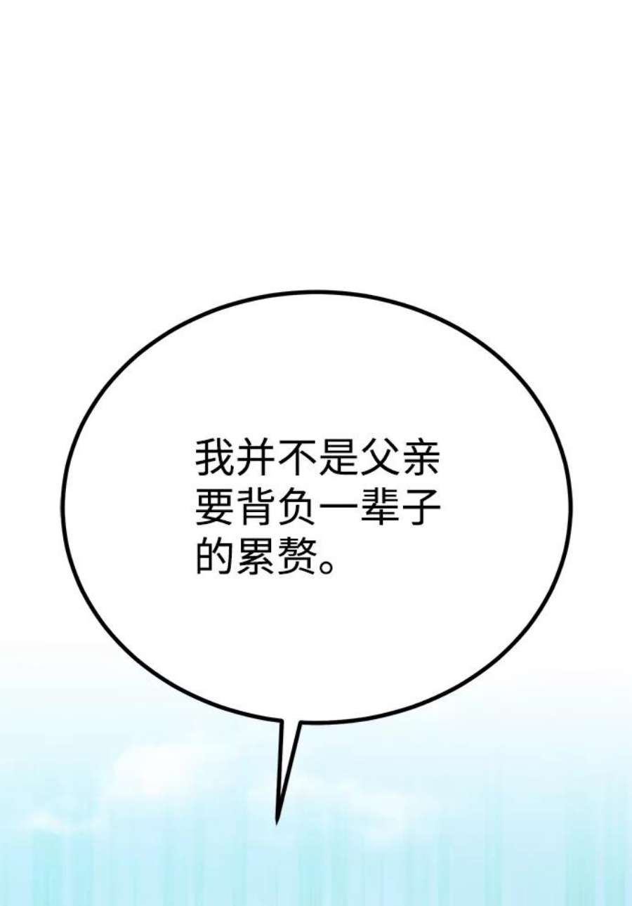 90.jpg
