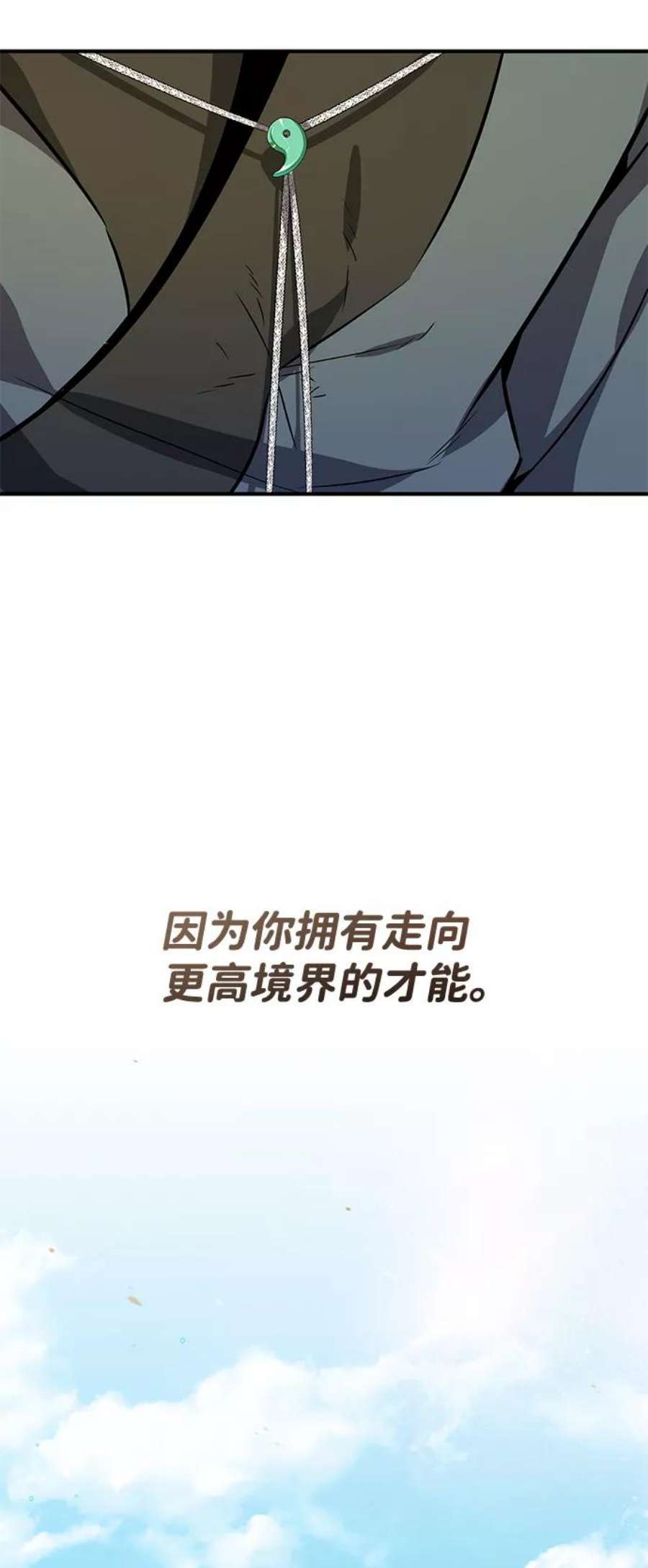 104.jpg