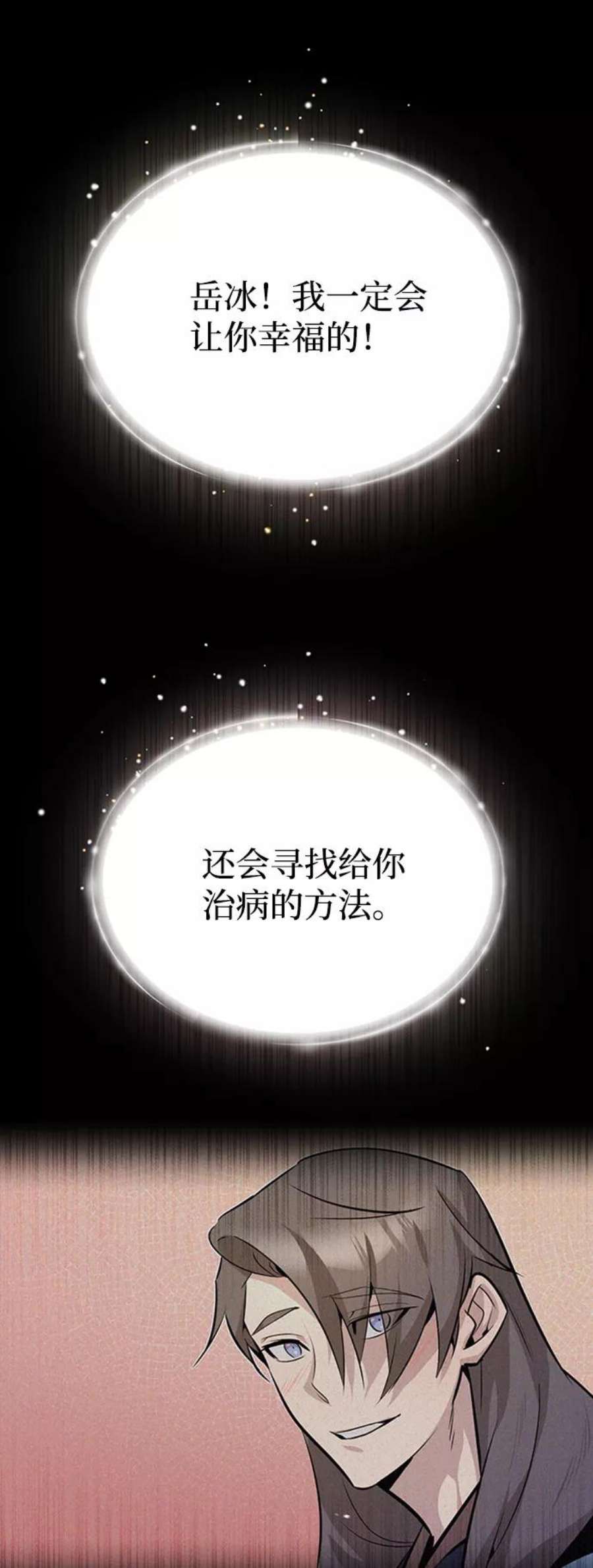 87.jpg
