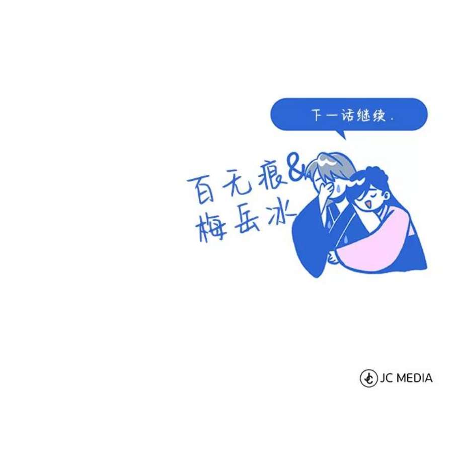 98.jpg