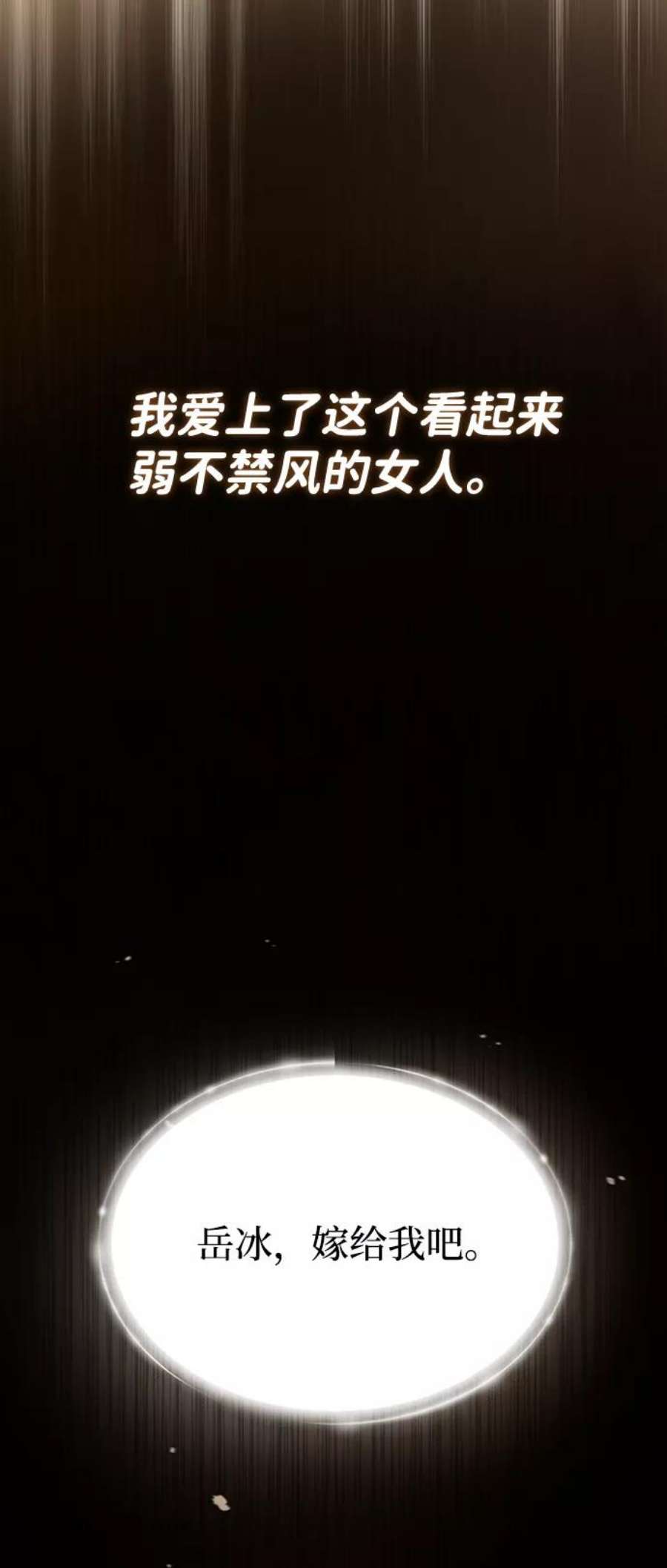 77.jpg