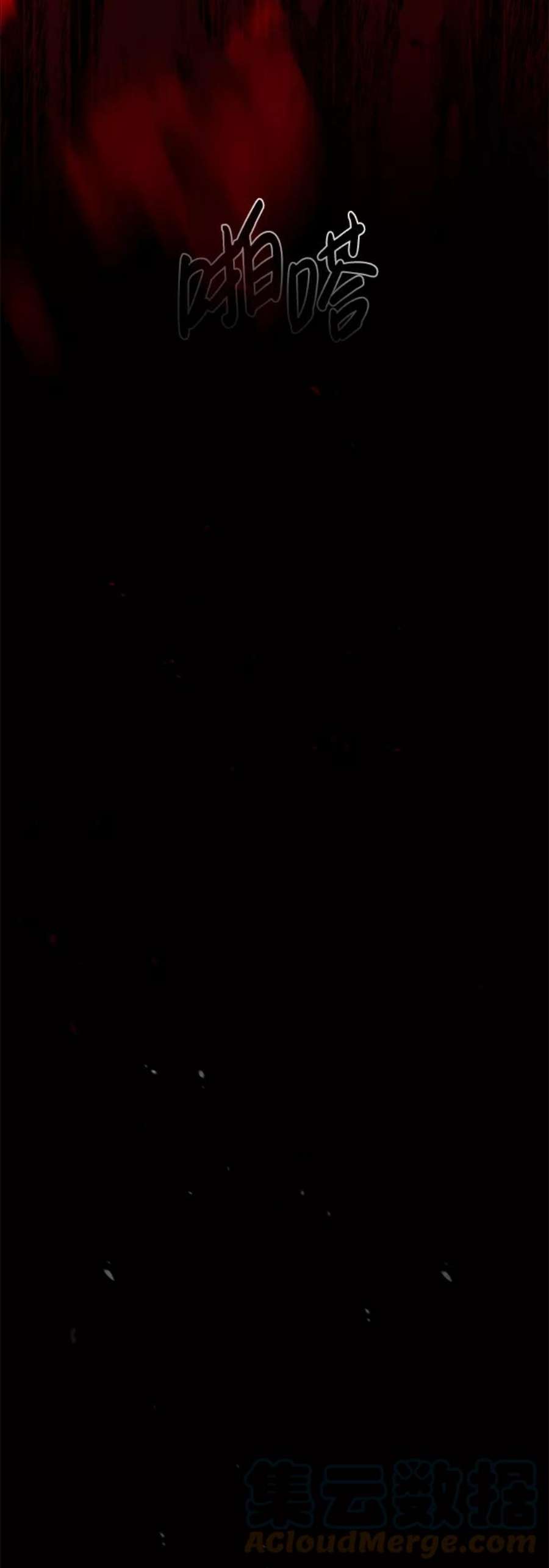 85.jpg