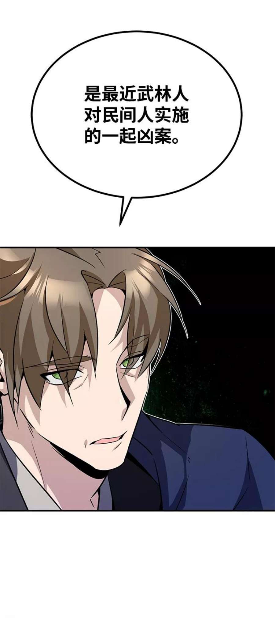 98.jpg