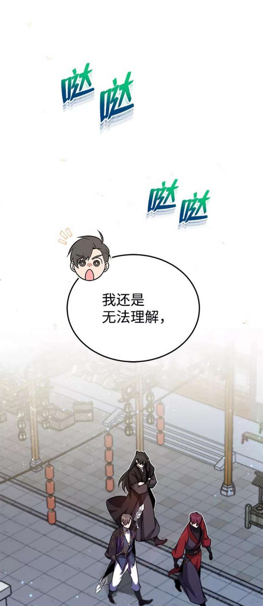 87.jpg