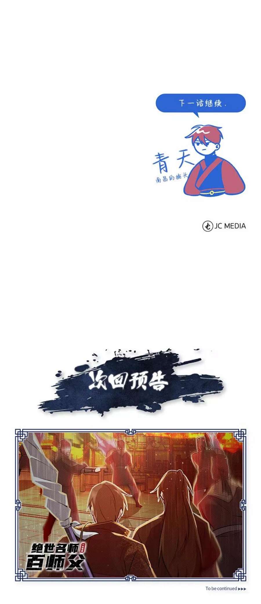 107.jpg