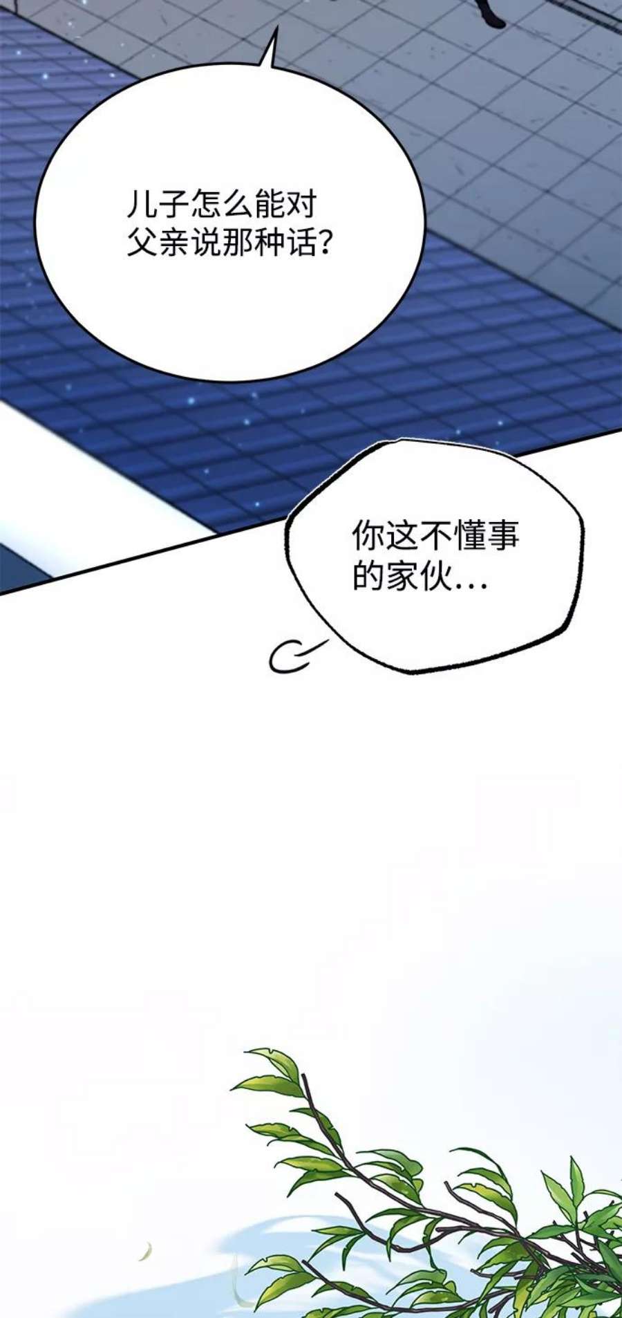 88.jpg