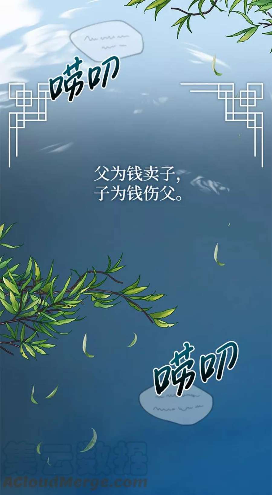89.jpg