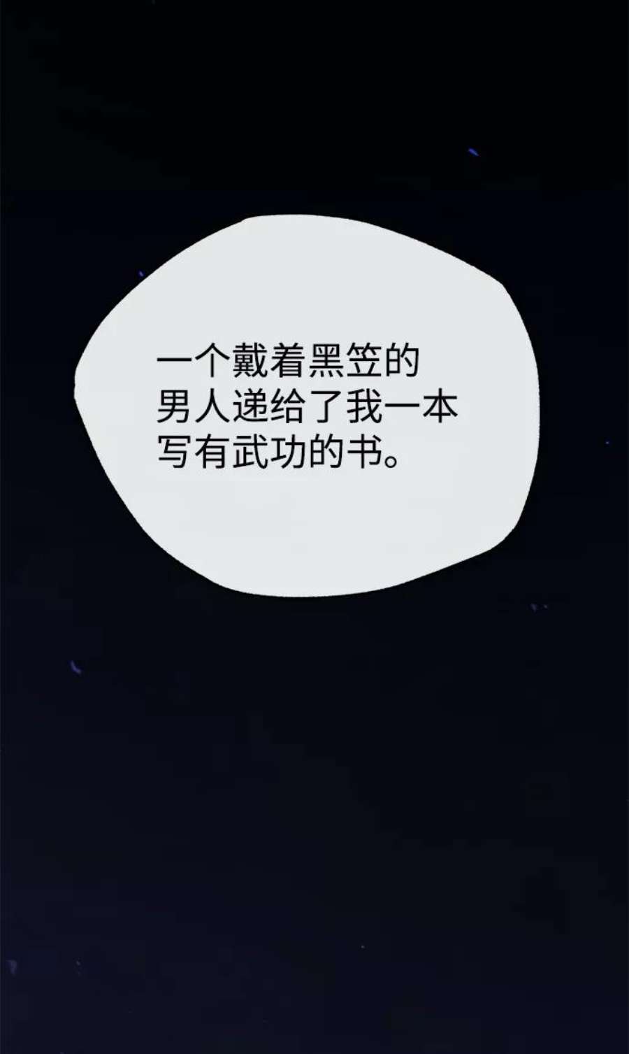 98.jpg