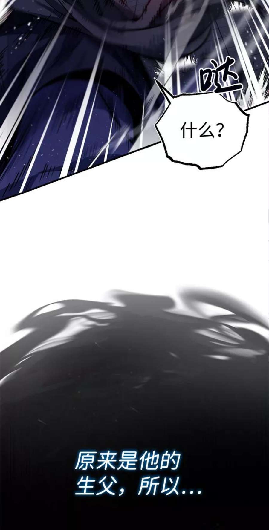 76.jpg