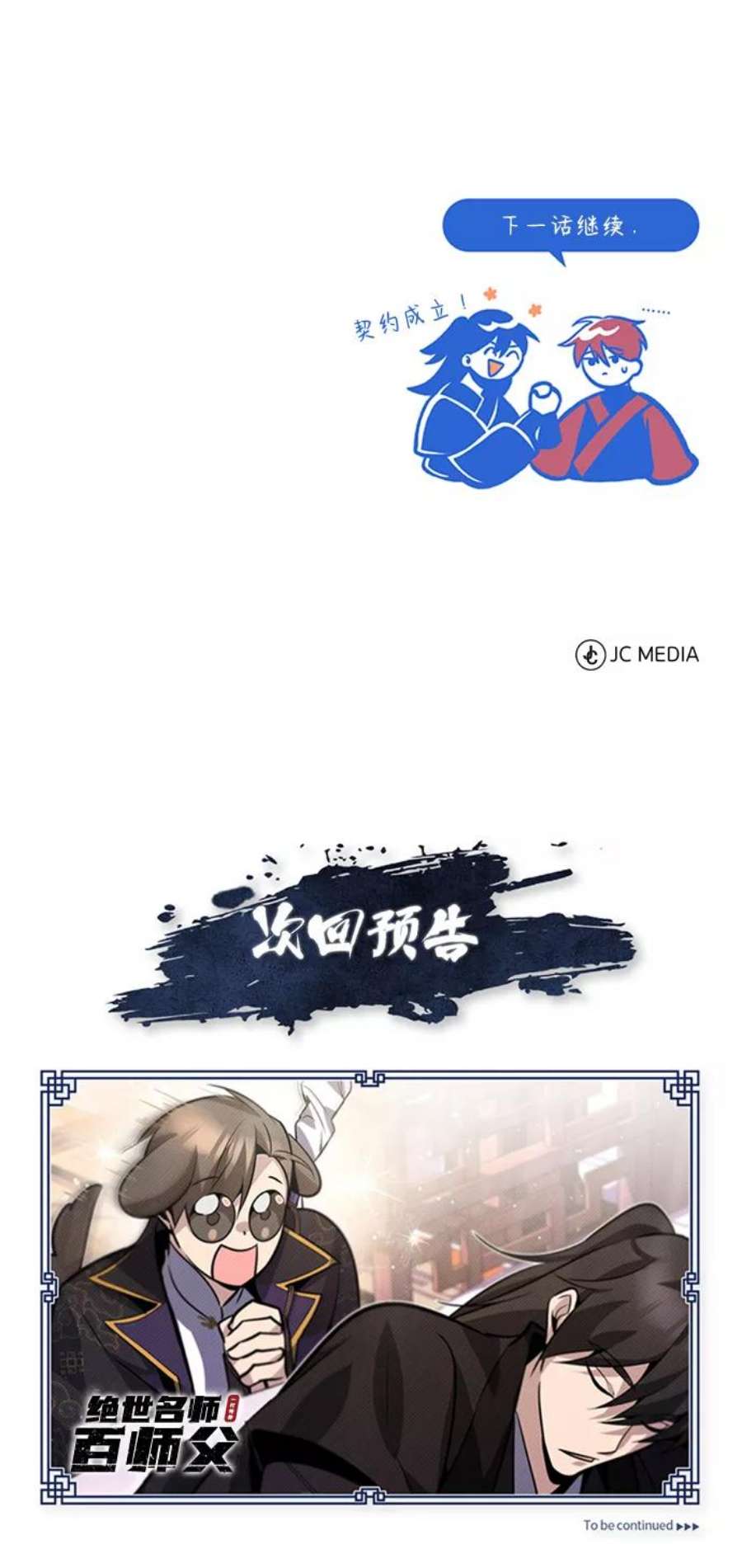114.jpg