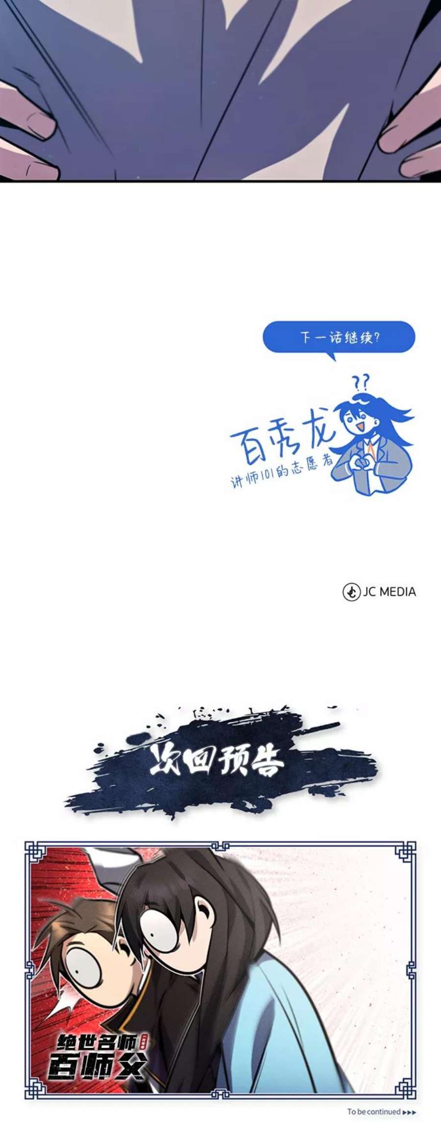 95.jpg