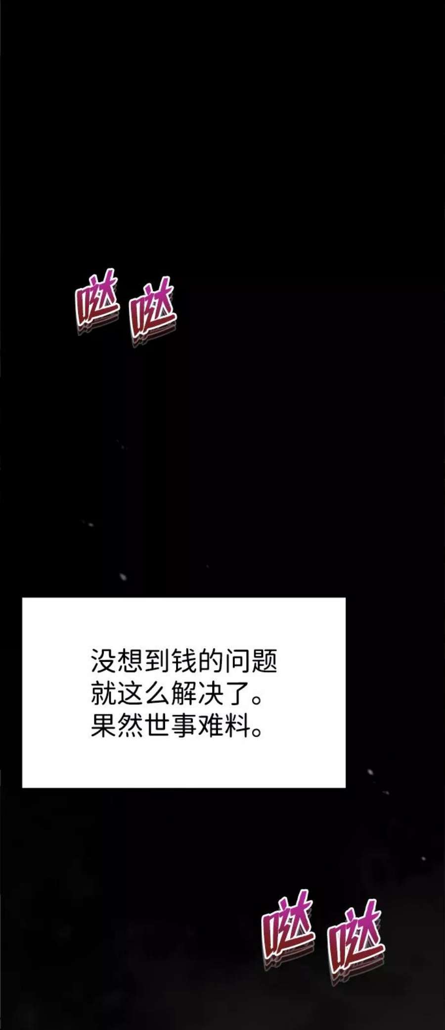 81.jpg