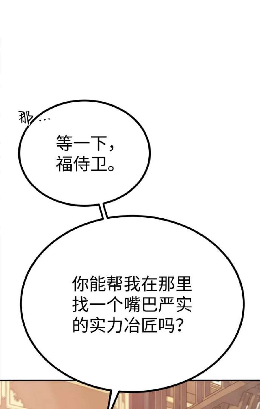 75.jpg