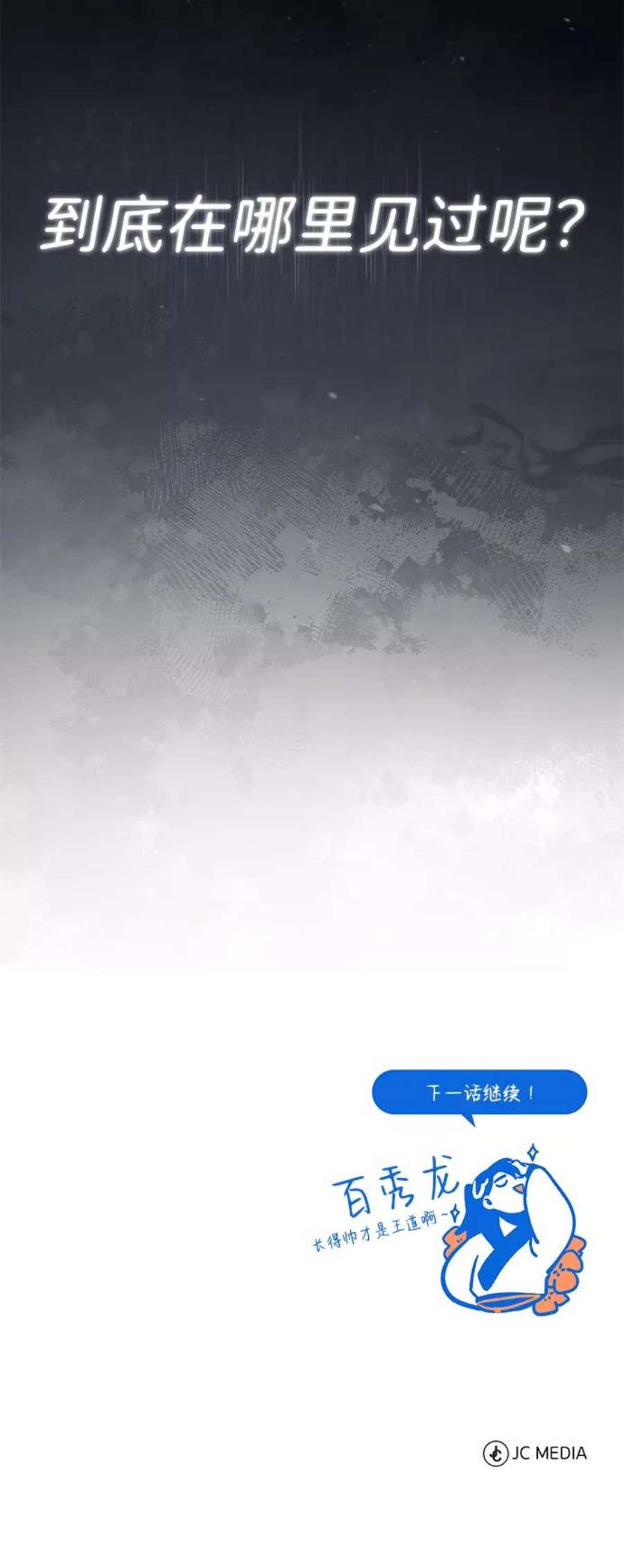 98.jpg