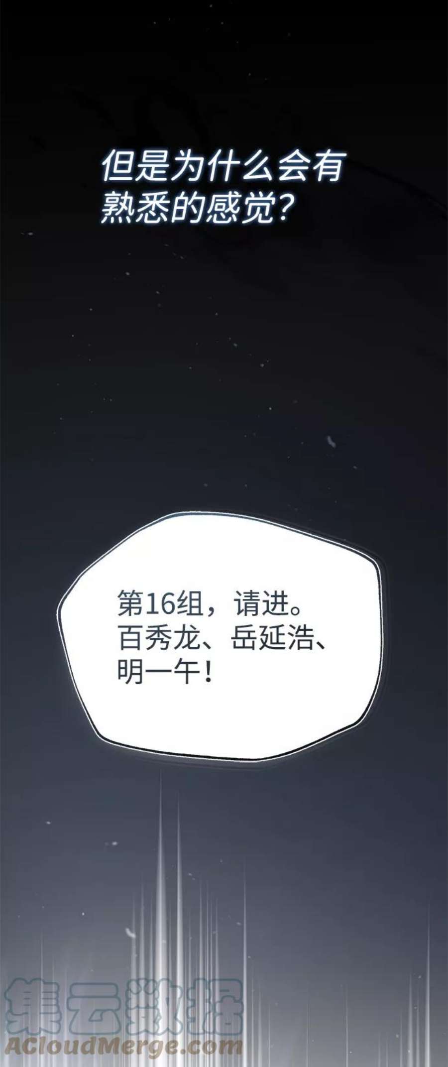 93.jpg