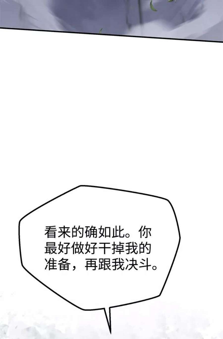 99.jpg