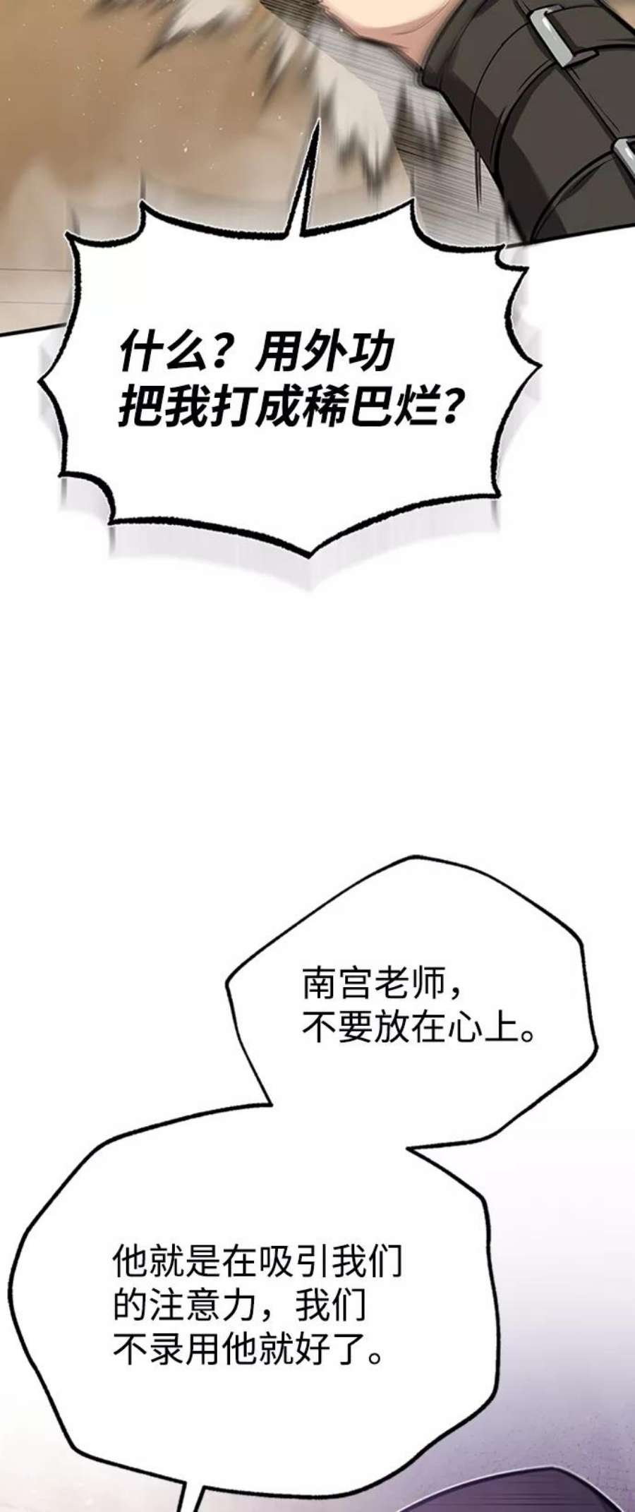 43.jpg