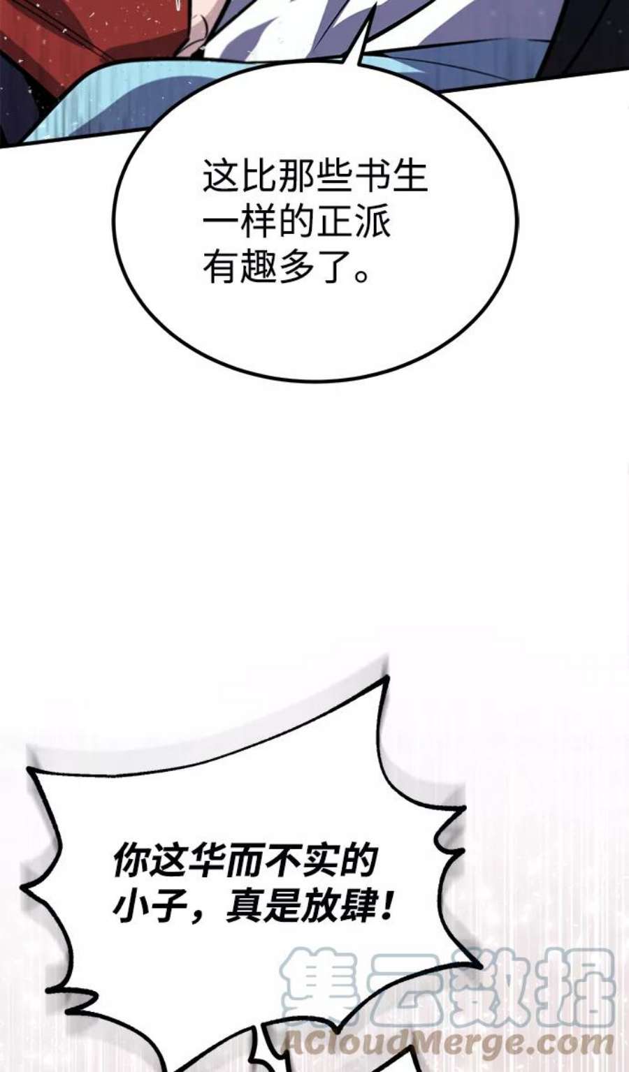 89.jpg