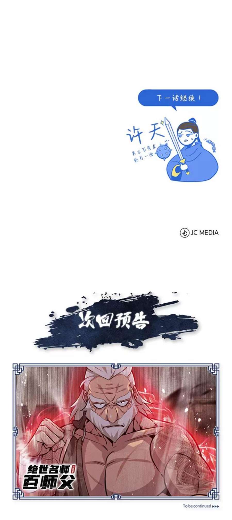 114.jpg