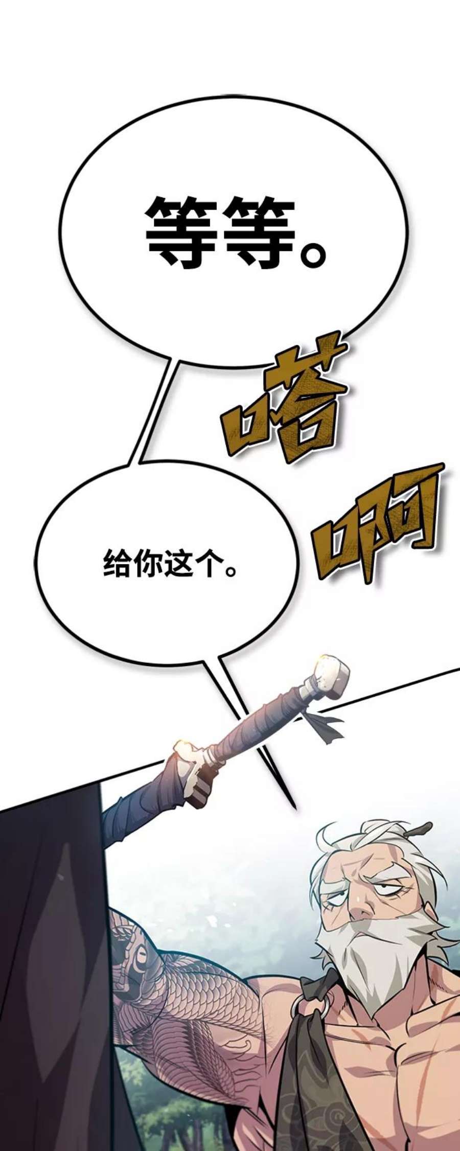 71.jpg