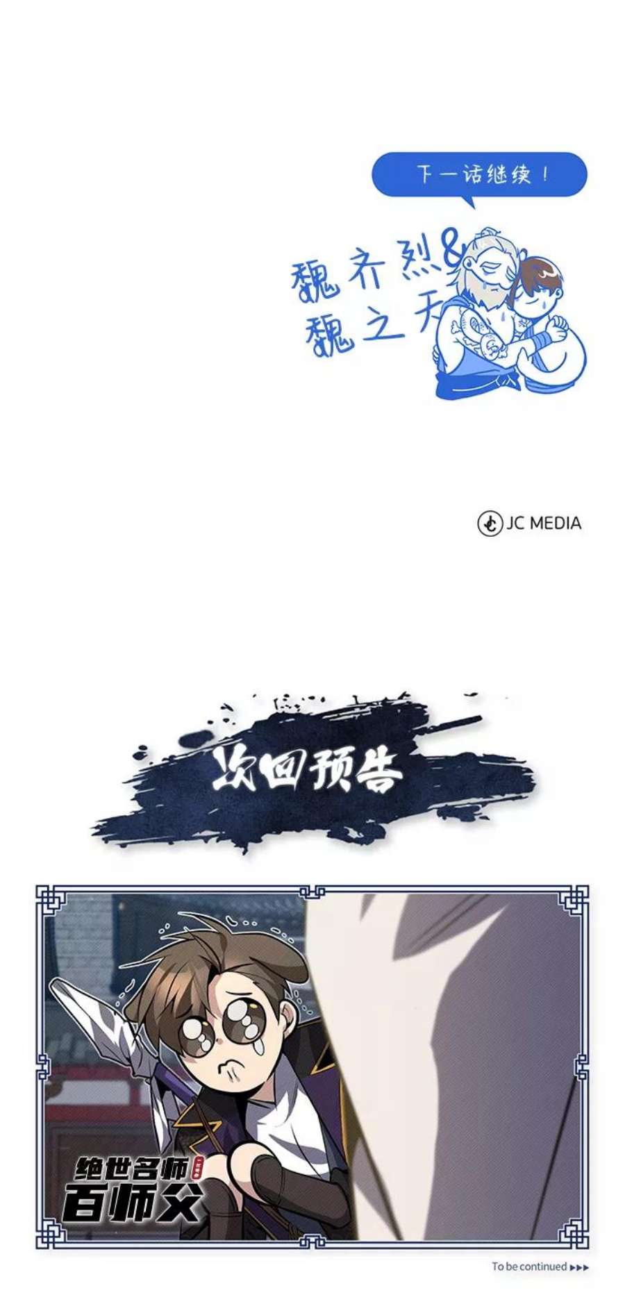 104.jpg