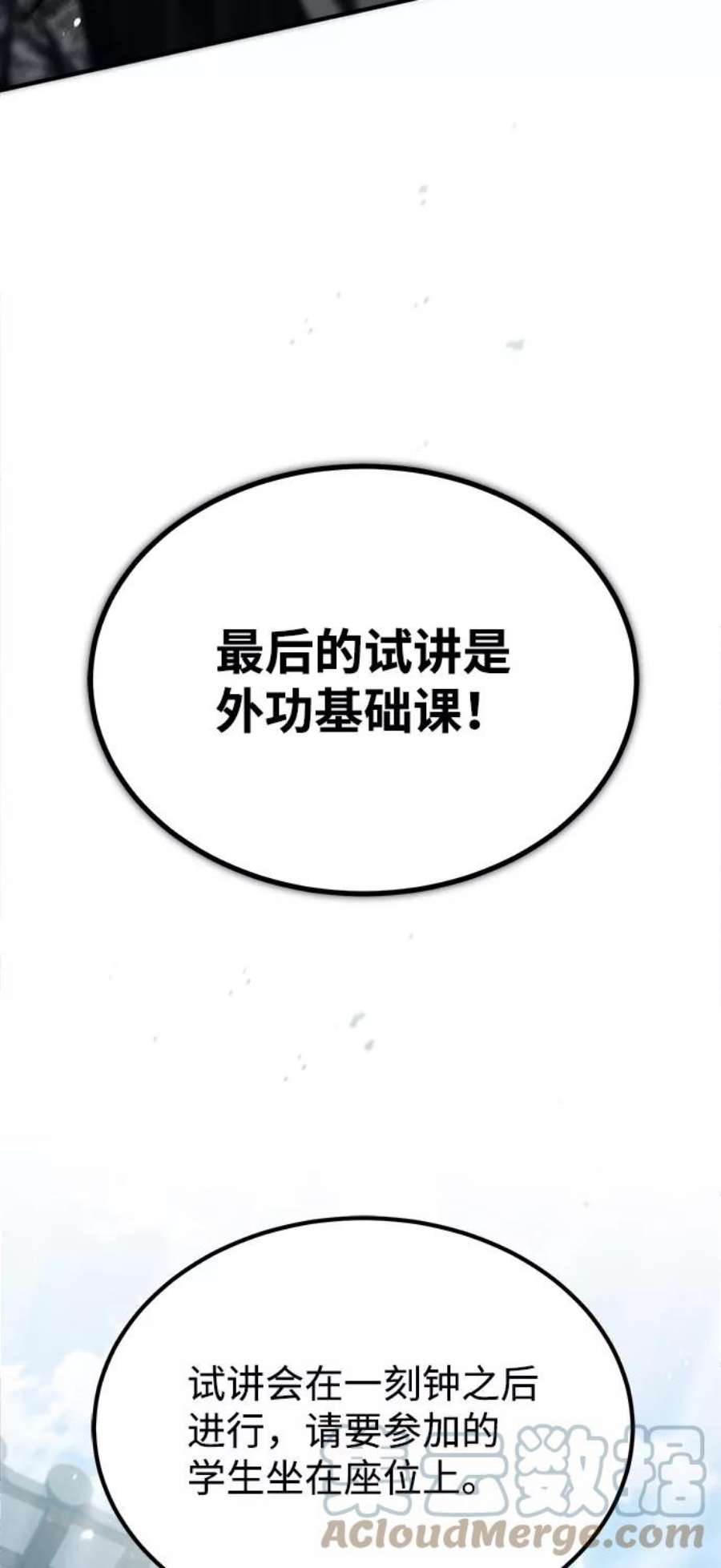 57.jpg