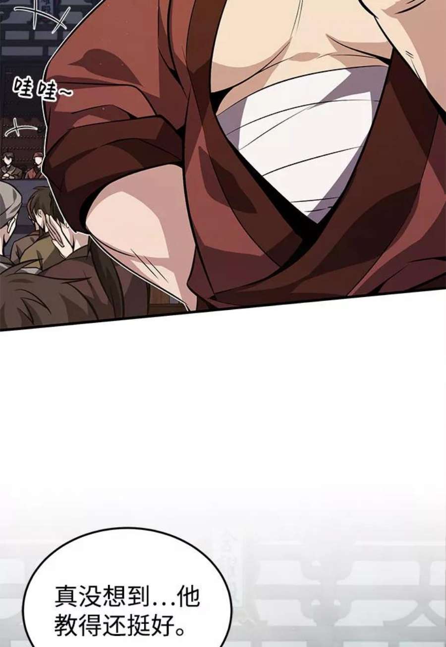 39.jpg