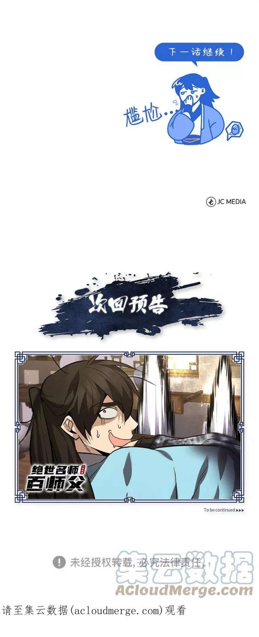 85.jpg
