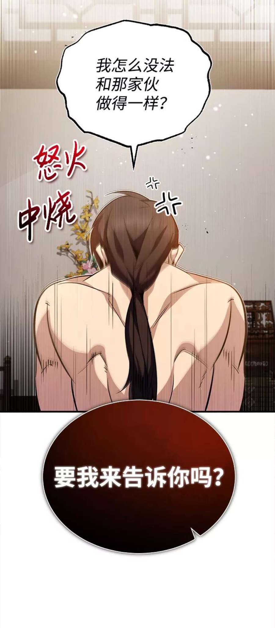 69.jpg