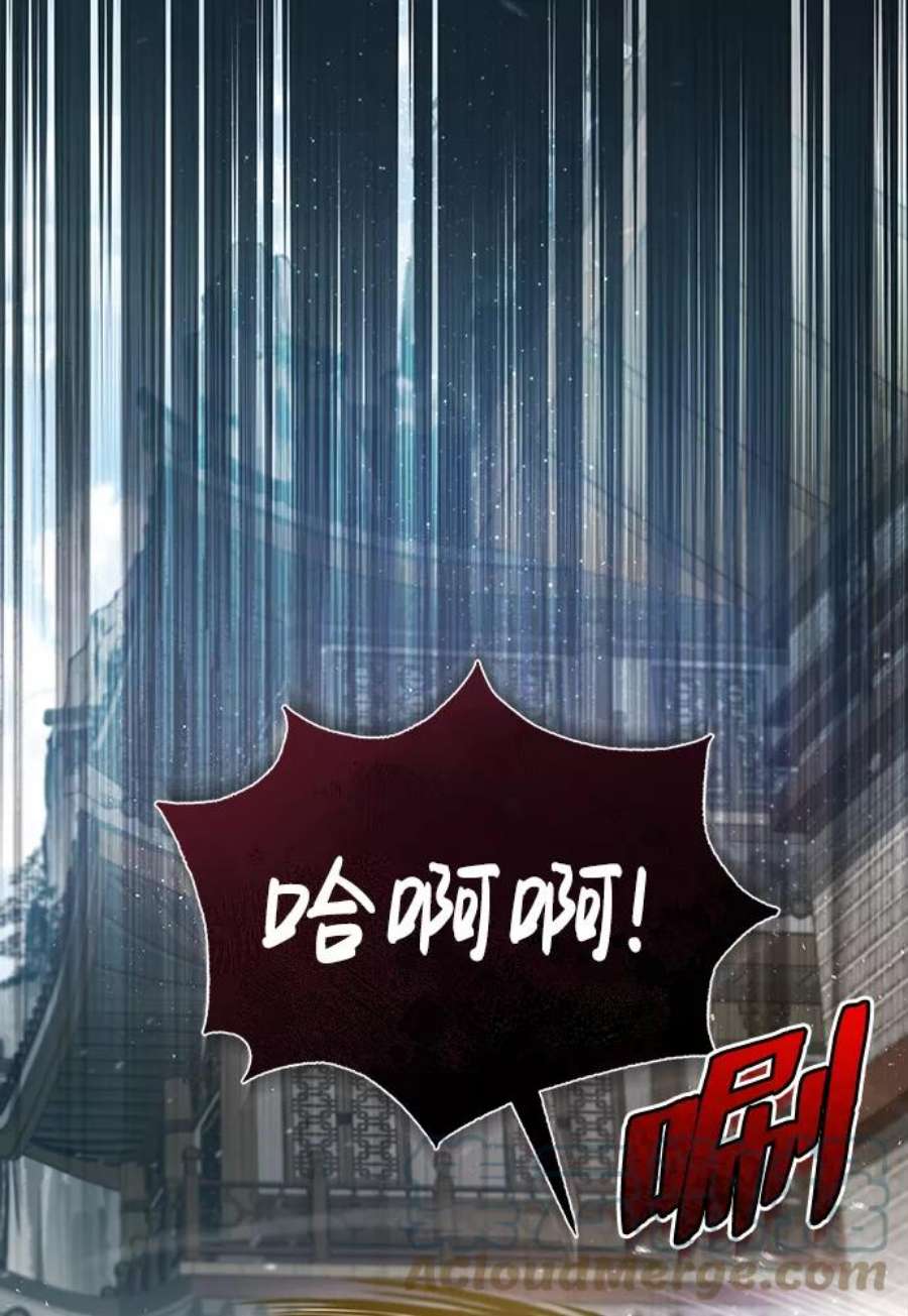 88.jpg