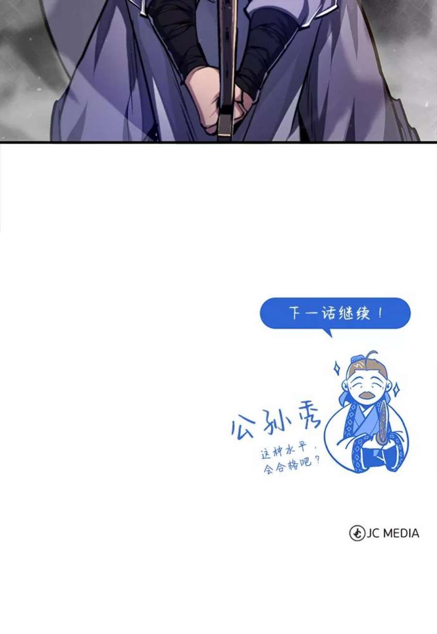 96.jpg