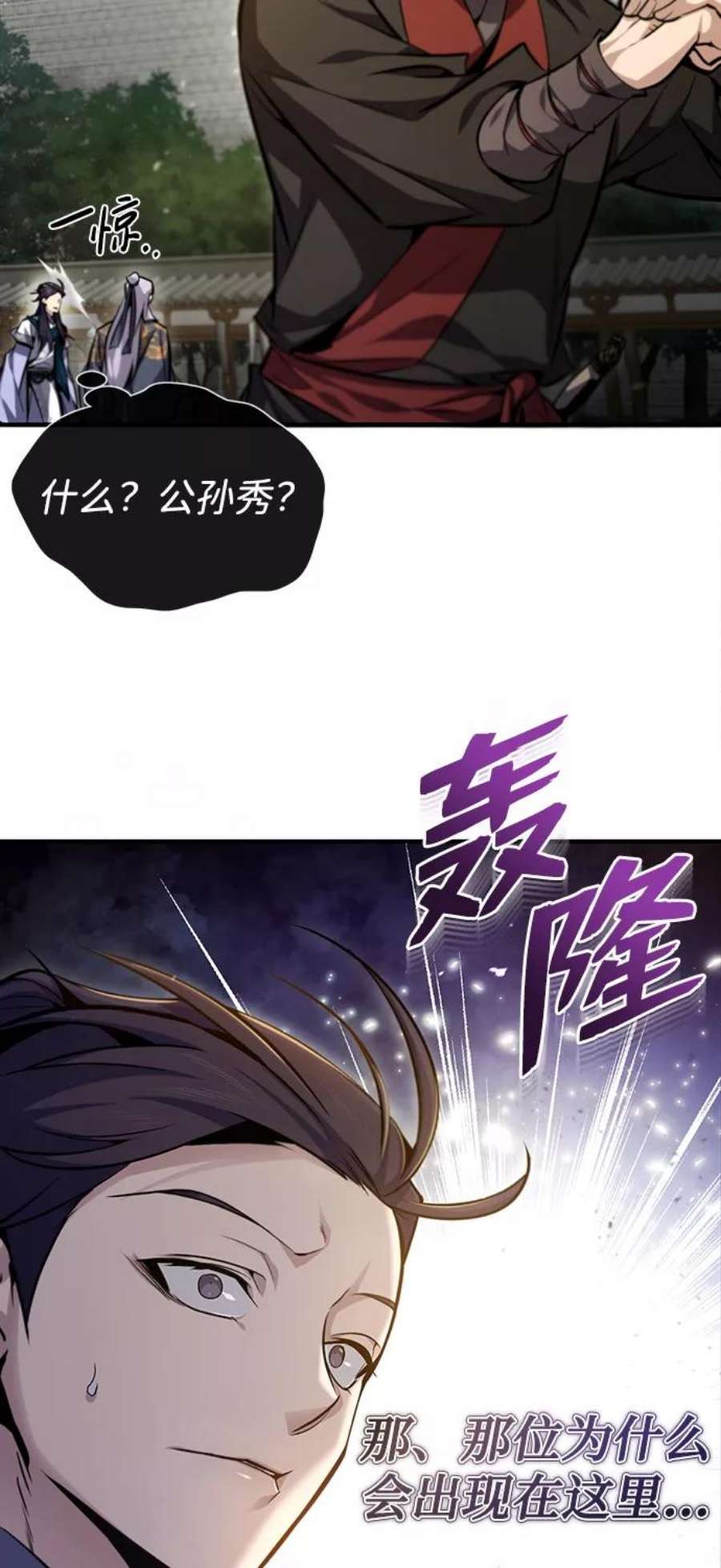 74.jpg