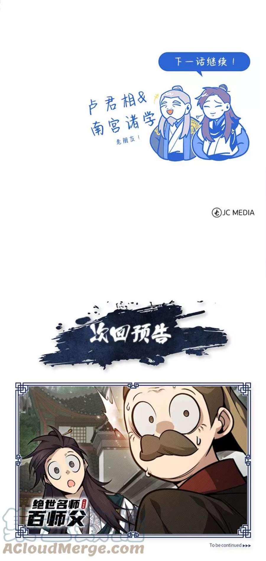 97.jpg