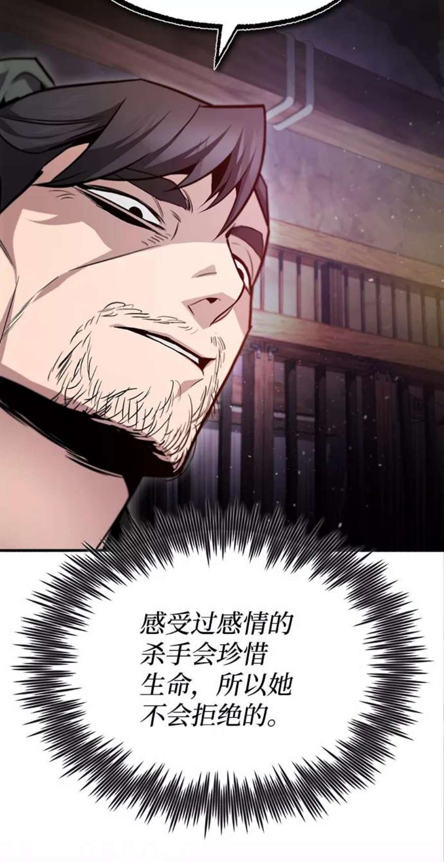 80.jpg