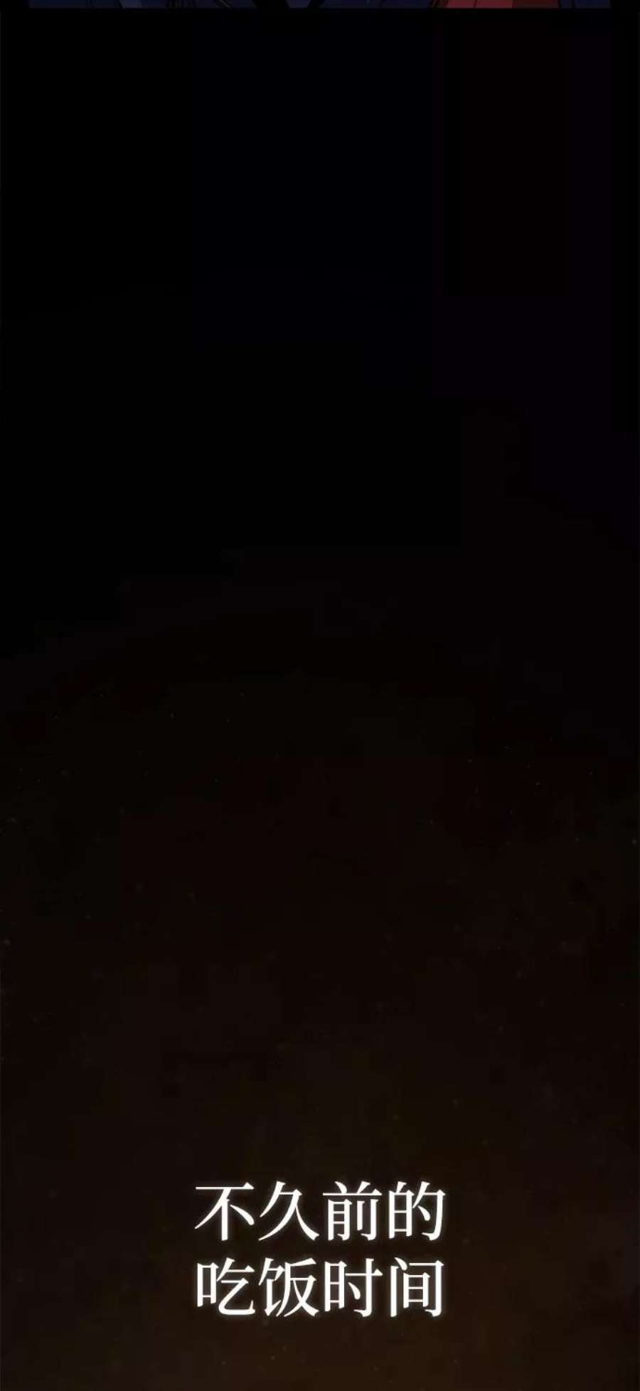 88.jpg