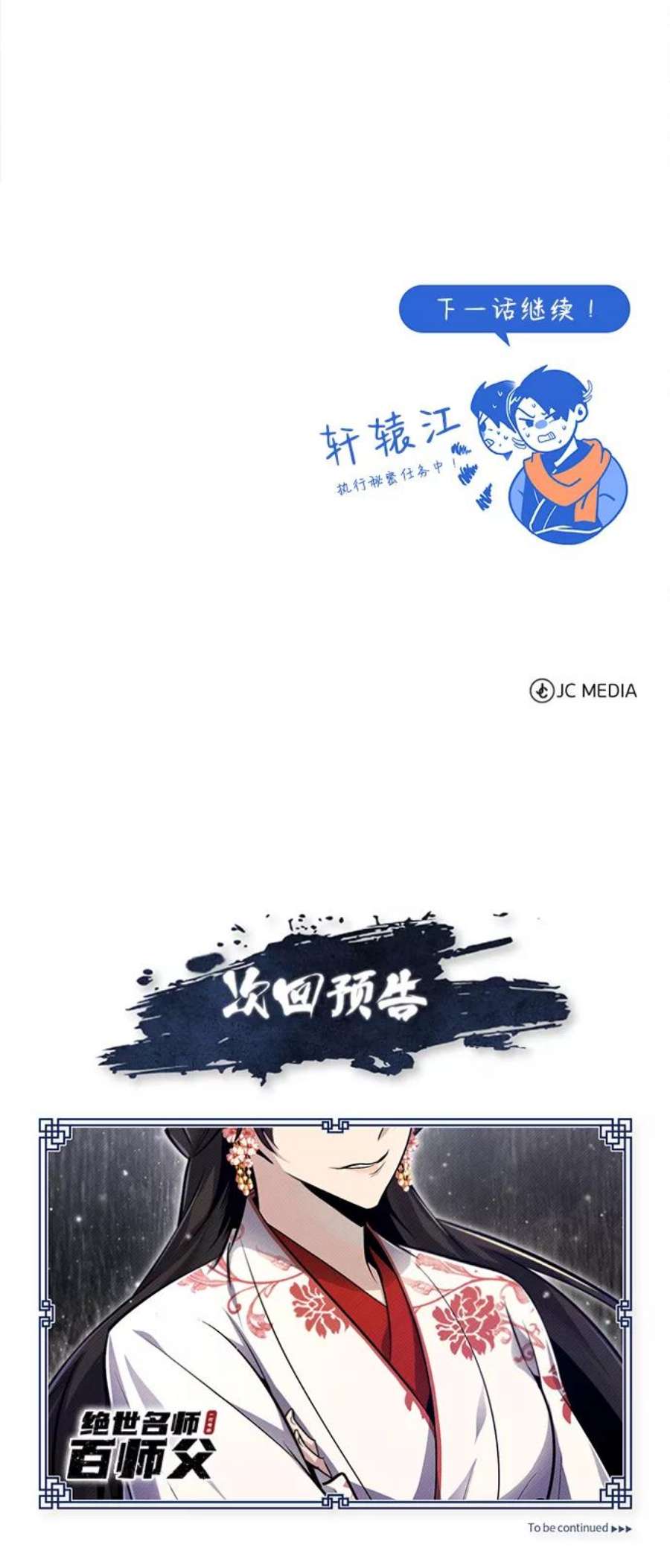 107.jpg