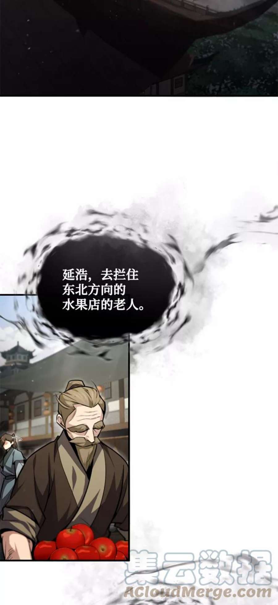 93.jpg