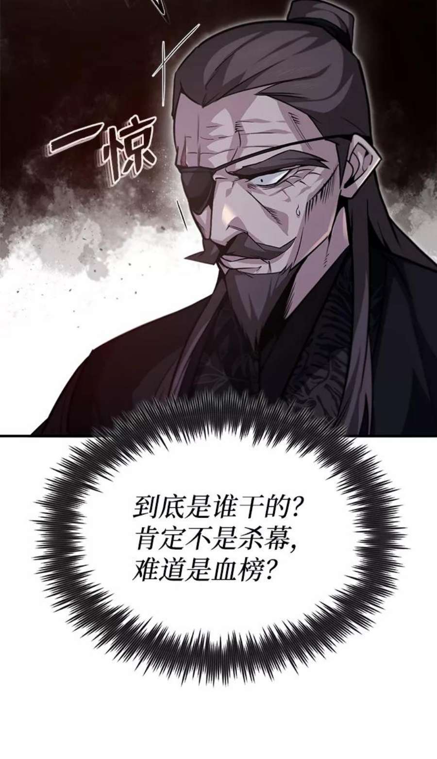 79.jpg