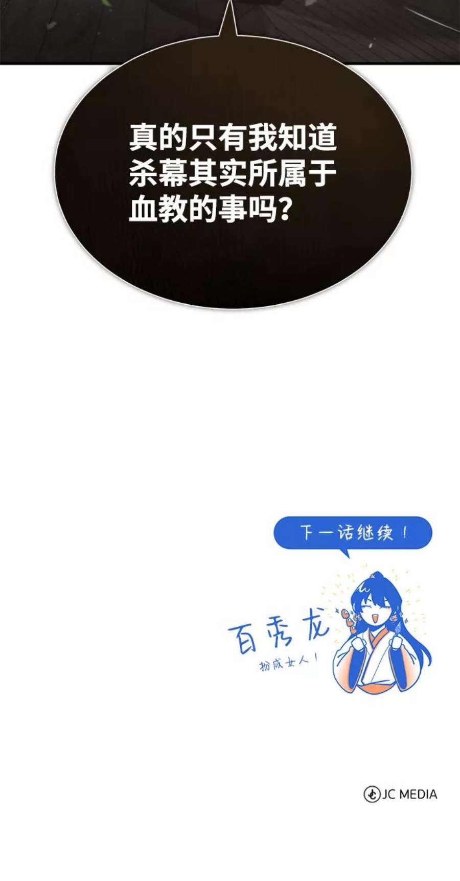 104.jpg