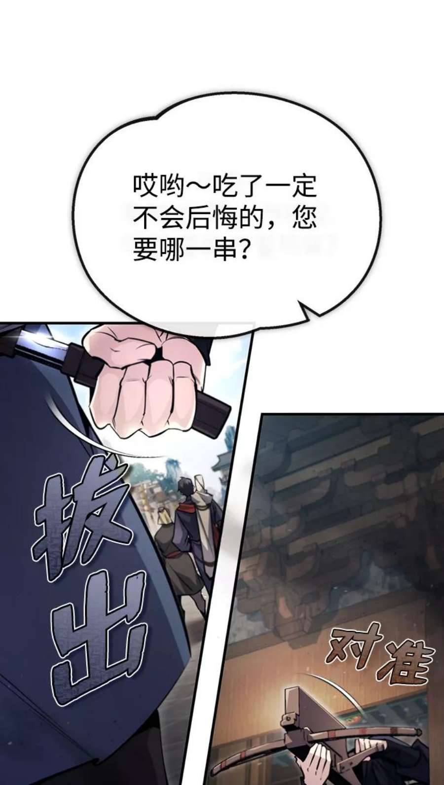 24.jpg