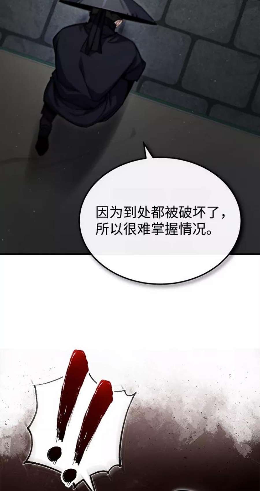 78.jpg
