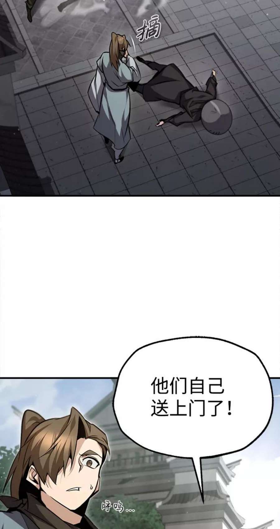 74.jpg