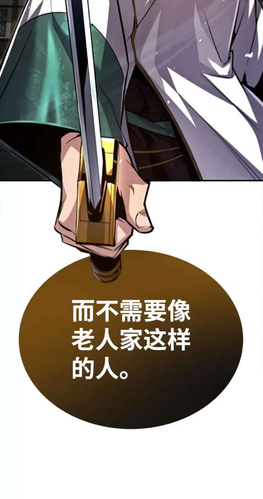 77.jpg